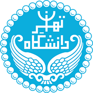 دانشگاه تهران